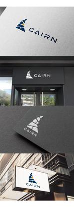 serihana (serihana)さんのITコンサルティング企業【株式会社CAIRN】のロゴへの提案