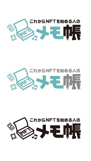 イギーゴーゴー (iggygogo)さんの額縁やメモ帳を意識したロゴ（即決あり）への提案