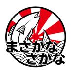 渡部 大輝 (Daiki-Watabe)さんの魚の魅力を伝えるオンラインサービスのロゴへの提案