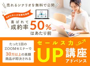 Gururi_no_kotoさんのランディングページのヘッダーデザインへの提案