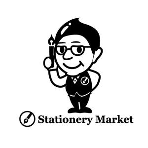 Jelly (Jelly)さんの文房具ソムリエキャラクターデザインへの提案
