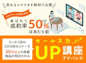 Gururi_no_kotoさんのランディングページのヘッダーデザインへの提案