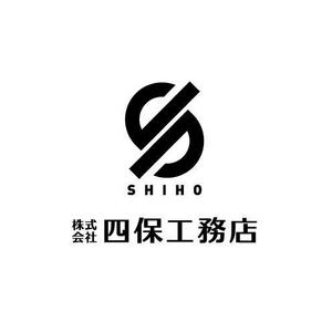chpt.z (chapterzen)さんの「株式会社　四保工務店」のロゴ作成への提案