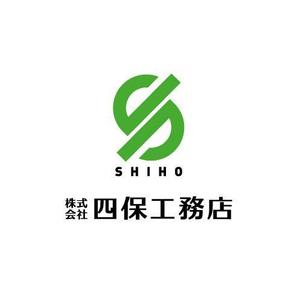 chpt.z (chapterzen)さんの「株式会社　四保工務店」のロゴ作成への提案