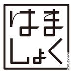 y_n_designさんの「はましょく」のロゴ作成への提案