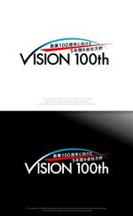 魔法スタジオ (mahou-phot)さんの創業100周年に向けた「VISION 100th」というロゴへの提案