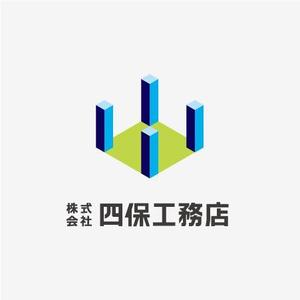 kozi design (koji-okabe)さんの「株式会社　四保工務店」のロゴ作成への提案