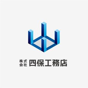 kozi design (koji-okabe)さんの「株式会社　四保工務店」のロゴ作成への提案