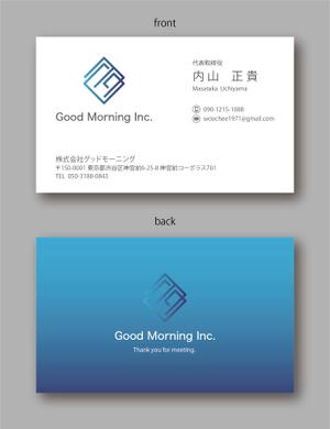 jpcclee (jpcclee)さんのイベント会社の楽しそうな名刺への提案