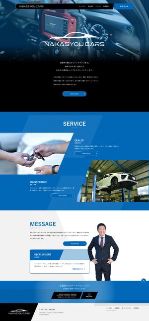 ミリデザイン　mayumi (mmrzmmym)さんの【デザインのみ】自動車販売会社のコーポレートサイトのトップページデザイン（スマホ＆PC）への提案