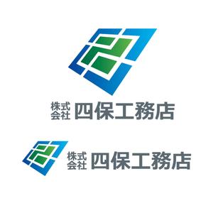 アトリエジアノ (ziano)さんの「株式会社　四保工務店」のロゴ作成への提案