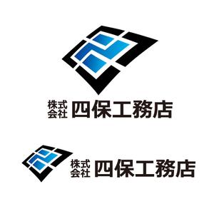 アトリエジアノ (ziano)さんの「株式会社　四保工務店」のロゴ作成への提案