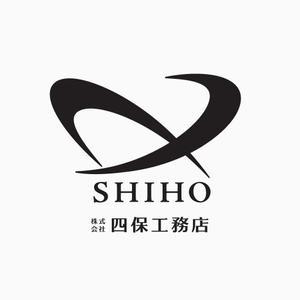 plus X (april48)さんの「株式会社　四保工務店」のロゴ作成への提案
