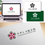 Hi-Design (hirokips)さんの飲食店「ナデシコ餃子館」ロゴ作成依頼への提案