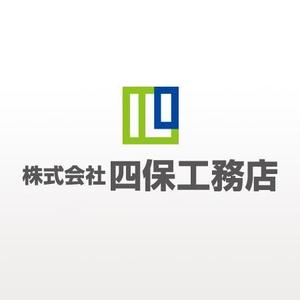 okma48さんの「株式会社　四保工務店」のロゴ作成への提案