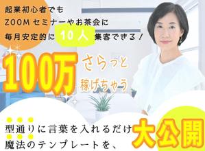 つこみ ()さんのランディングページのヘッダーデザインへの提案