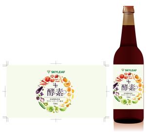 birz (birz)さんの食品スーパーのPB酵素ドリンクのボトルラベルデザインへの提案