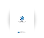 KOHana_DESIGN (diesel27)さんの広告代理店の「三希デザイン」のロゴへの提案