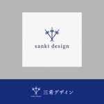 CDS (61119b2bda232)さんの広告代理店の「三希デザイン」のロゴへの提案