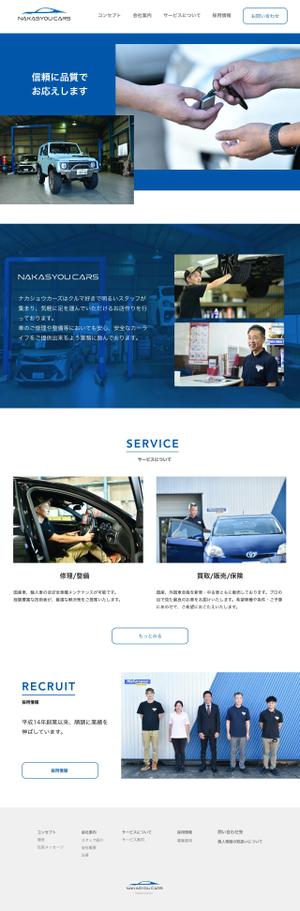 tecofish (tecofish)さんの【デザインのみ】自動車販売会社のコーポレートサイトのトップページデザイン（スマホ＆PC）への提案