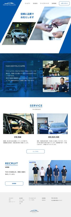 tecofish (tecofish)さんの【デザインのみ】自動車販売会社のコーポレートサイトのトップページデザイン（スマホ＆PC）への提案