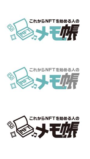 イギーゴーゴー (iggygogo)さんの額縁やメモ帳を意識したロゴ（即決あり）への提案