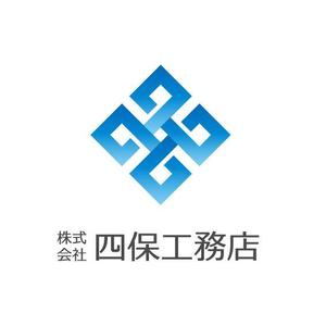 tarchoさんの「株式会社　四保工務店」のロゴ作成への提案