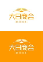 ing (ryoichi_design)さんの紙卸商「大日商会」の会社ロゴへの提案