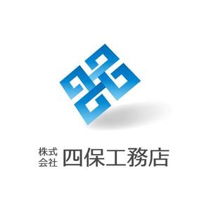 tarchoさんの「株式会社　四保工務店」のロゴ作成への提案