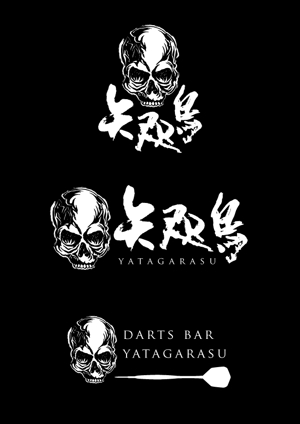 takamatsuさんのダーツBarの看板ロゴデザインへの提案