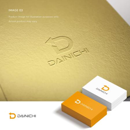 doremi (doremidesign)さんの紙卸商「大日商会」の会社ロゴへの提案