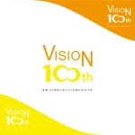 tomaTo (tomaTo)さんの創業100周年に向けた「VISION 100th」というロゴへの提案