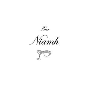 NS (nobu_1217)さんのBAR 「 niamh 」のロゴへの提案