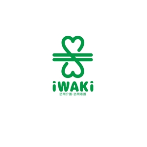 Hagemin (24tara)さんの介護・看護の「IWAKI」のロゴへの提案