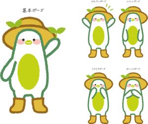 カワグチ　マイ (kawaguchimai)さんのECサイト（アグリオショップ）のキャラクター作成への提案
