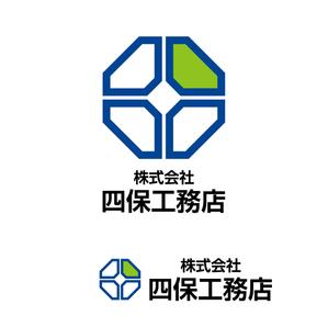 agnes (agnes)さんの「株式会社　四保工務店」のロゴ作成への提案