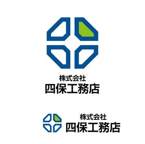 agnes (agnes)さんの「株式会社　四保工務店」のロゴ作成への提案
