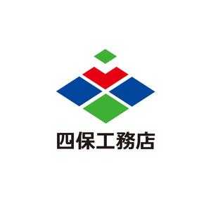 design wats (wats)さんの「株式会社　四保工務店」のロゴ作成への提案
