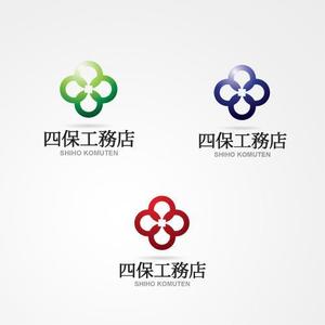 ligth (Serkyou)さんの「株式会社　四保工務店」のロゴ作成への提案