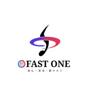 Pithecus (Pithecus)さんの【高報酬！】脱毛（エステ）サロン「fast one」のロゴへの提案