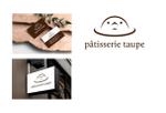 Check Lab株式会社 (Check_Lab)さんのケーキ屋　pâtisserie taupe パティスリー　トープ　のロゴへの提案