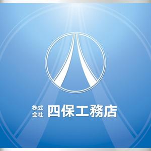 Hid_k72さんの「株式会社　四保工務店」のロゴ作成への提案