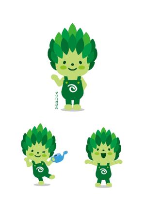 taka design (taka_design)さんのECサイト（アグリオショップ）のキャラクター作成への提案