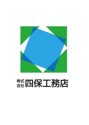 moritomizu (moritomizu)さんの「株式会社　四保工務店」のロゴ作成への提案