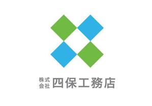 hs2802さんの「株式会社　四保工務店」のロゴ作成への提案