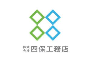 hs2802さんの「株式会社　四保工務店」のロゴ作成への提案