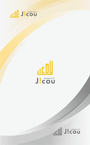 Gold Design (juncopic)さんのおとなのまなびカンパニー「ジコウ」のロゴへの提案
