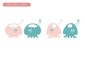KOMICHI (KOMICHI)さんの水族館の生き物をモチーフとした昭和レトロ風イラストの募集への提案