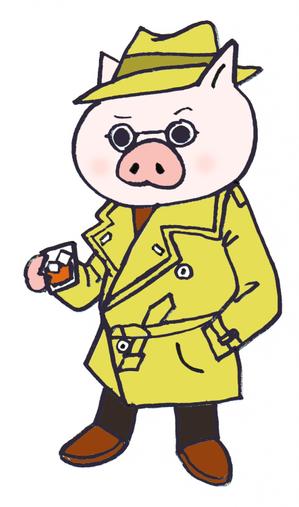 enzaki (k-e-casa)さんのハードボイルドでちょいワルなブタのキャラクターへの提案