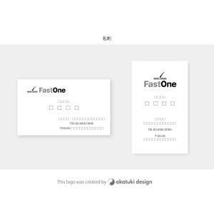 シークレットデザイン ()さんの【高報酬！】脱毛（エステ）サロン「fast one」のロゴへの提案